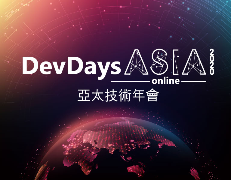 DevDays Asia 2020 Online